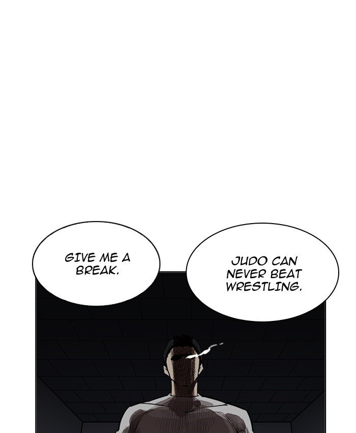 Lookism, Chapter 201 image 047