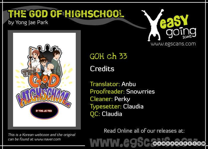 The God of High School, Chapter 33 image 01