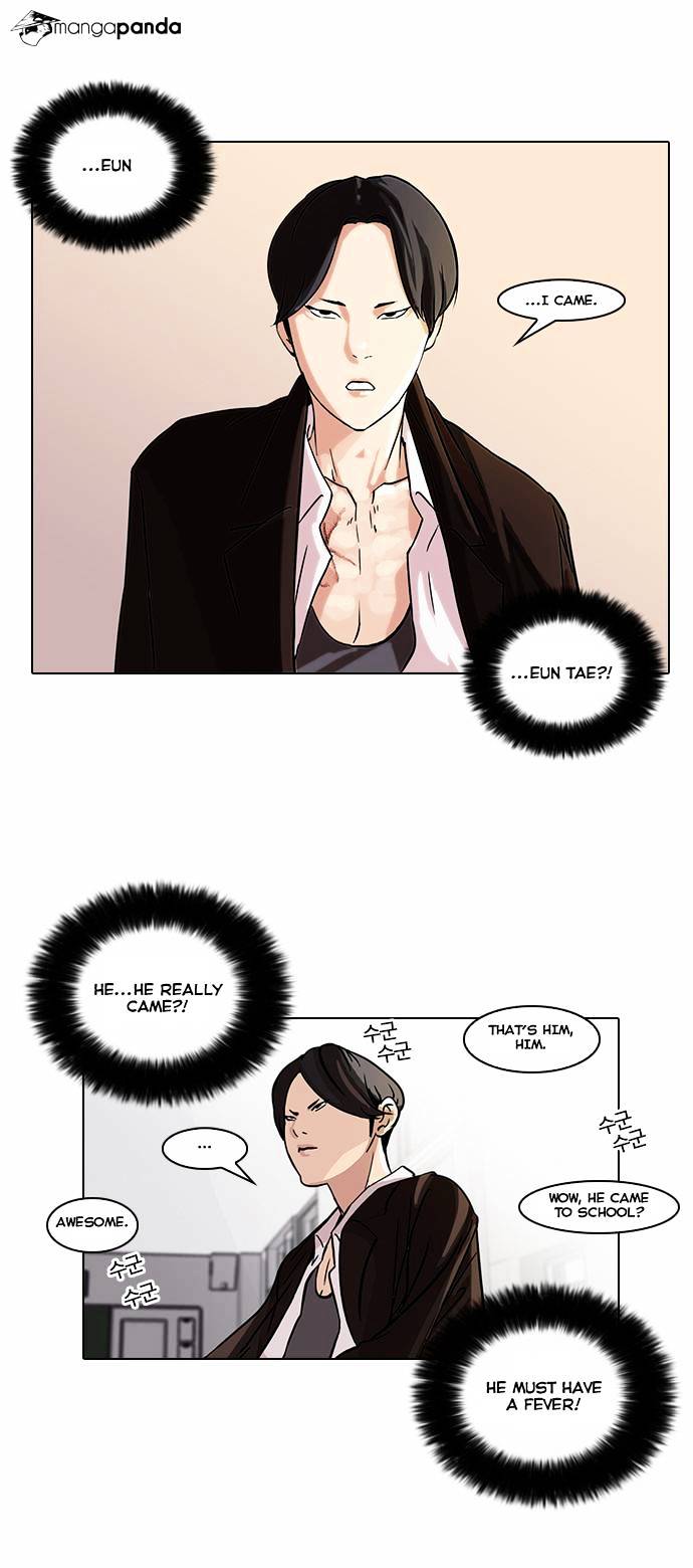 Lookism, Chapter 54 image 20