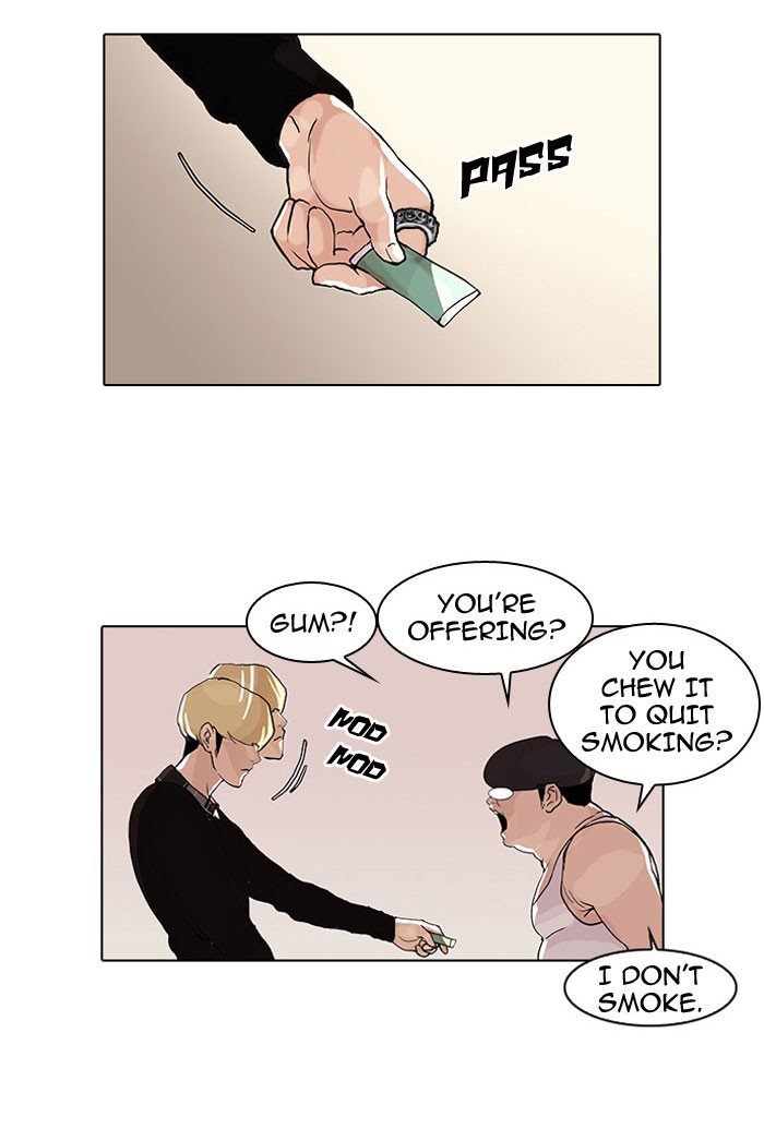 Lookism, Chapter 48 image 09