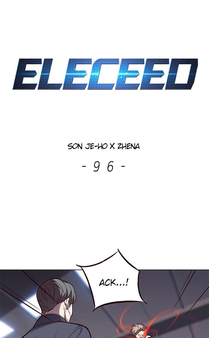 Eleceed, Chapter 96 image 001