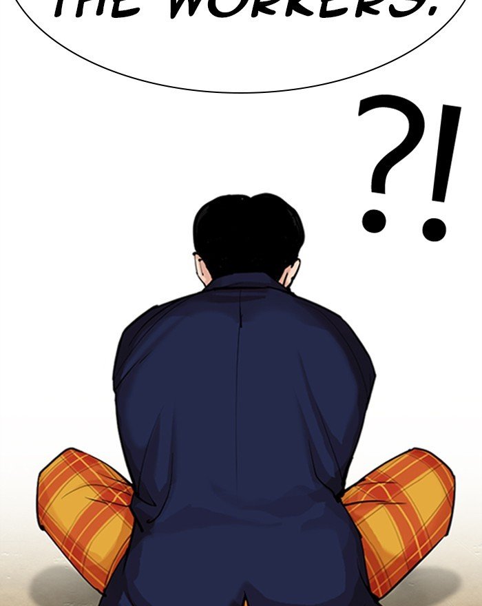 Lookism, Chapter 310 image 191