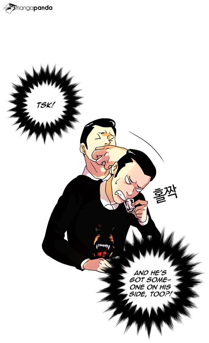 Lookism, Chapter 11 image 11