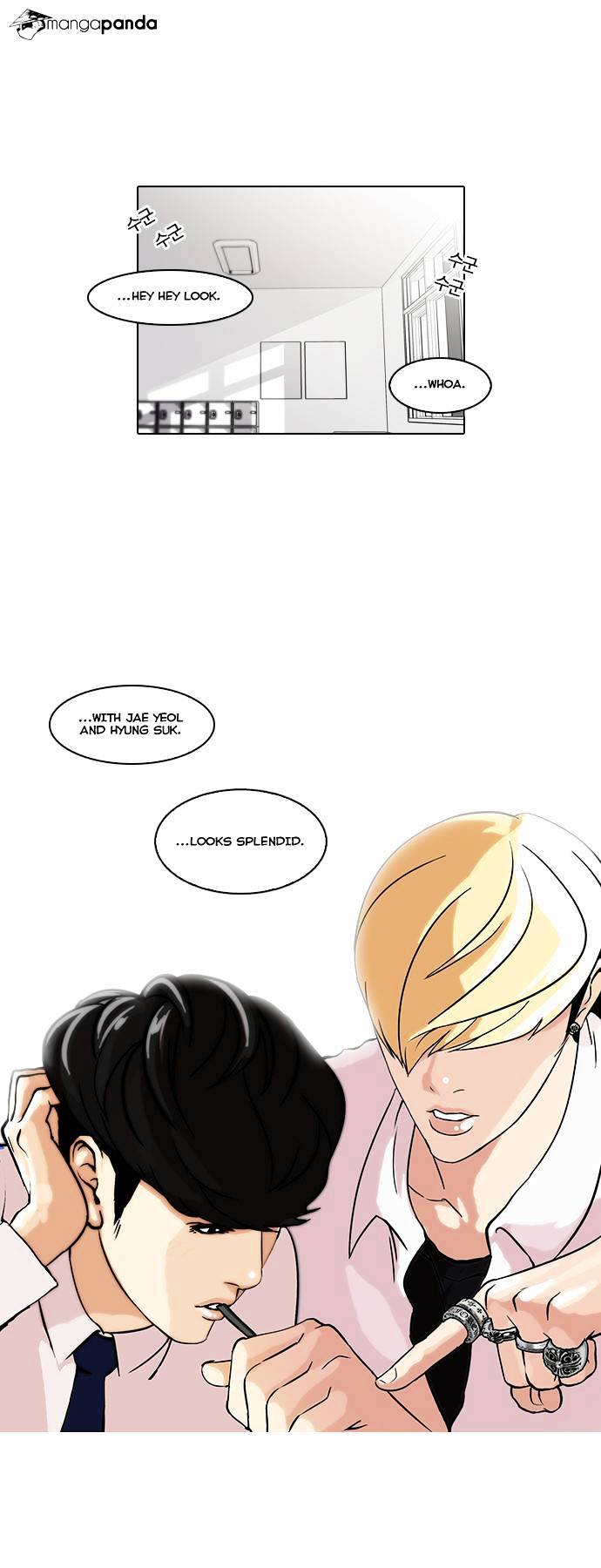Lookism, Chapter 39 image 10