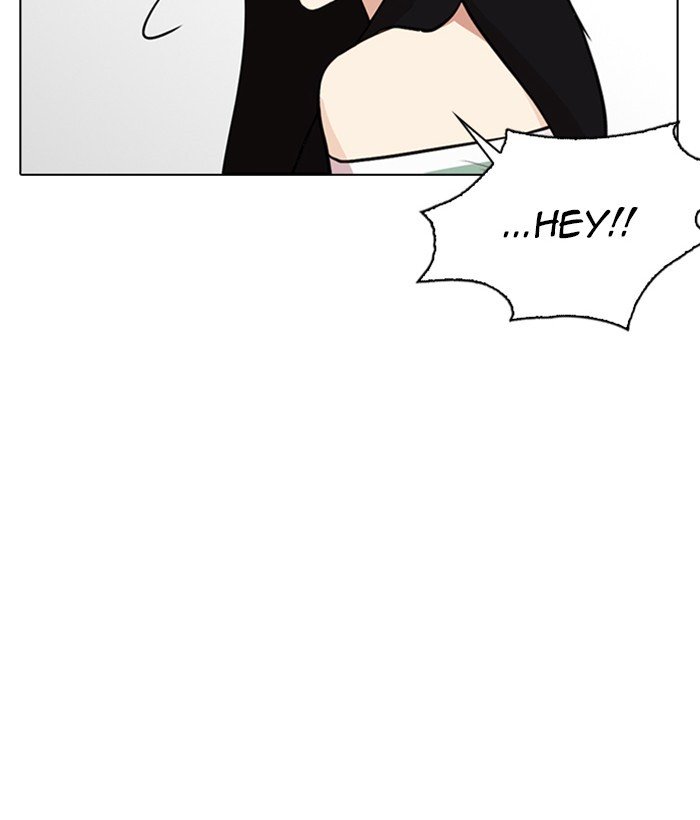 Lookism, Chapter 257 image 150