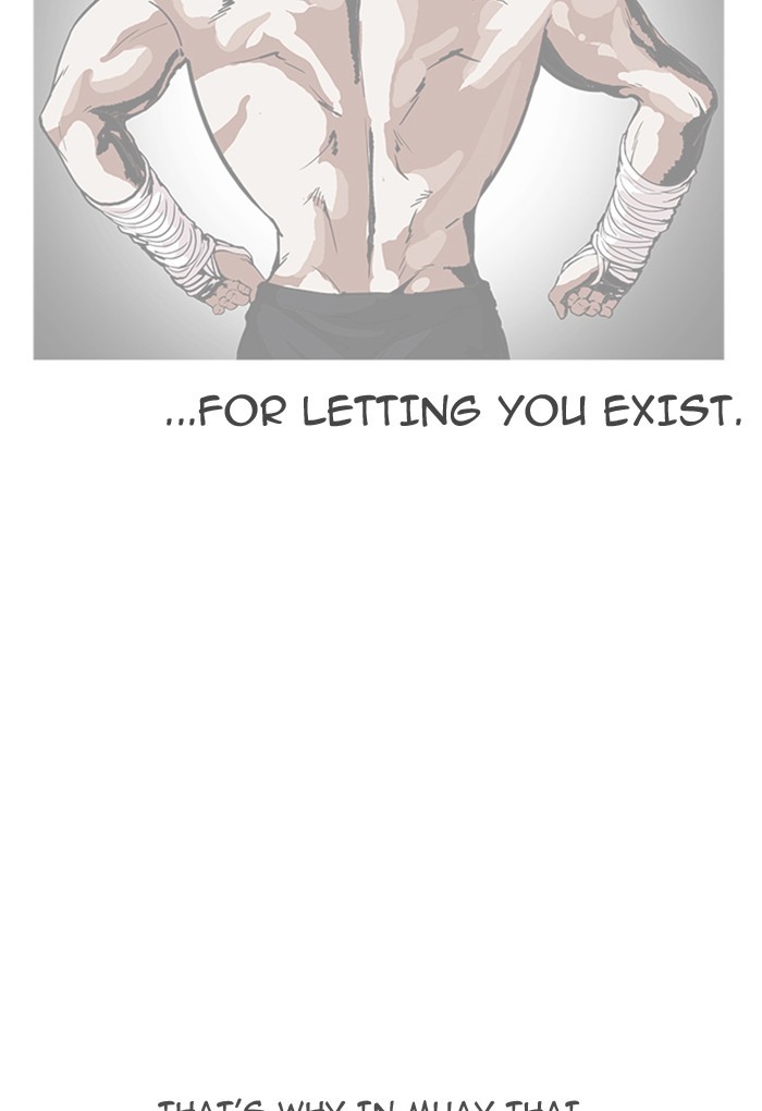 Lookism, Chapter 169 image 113