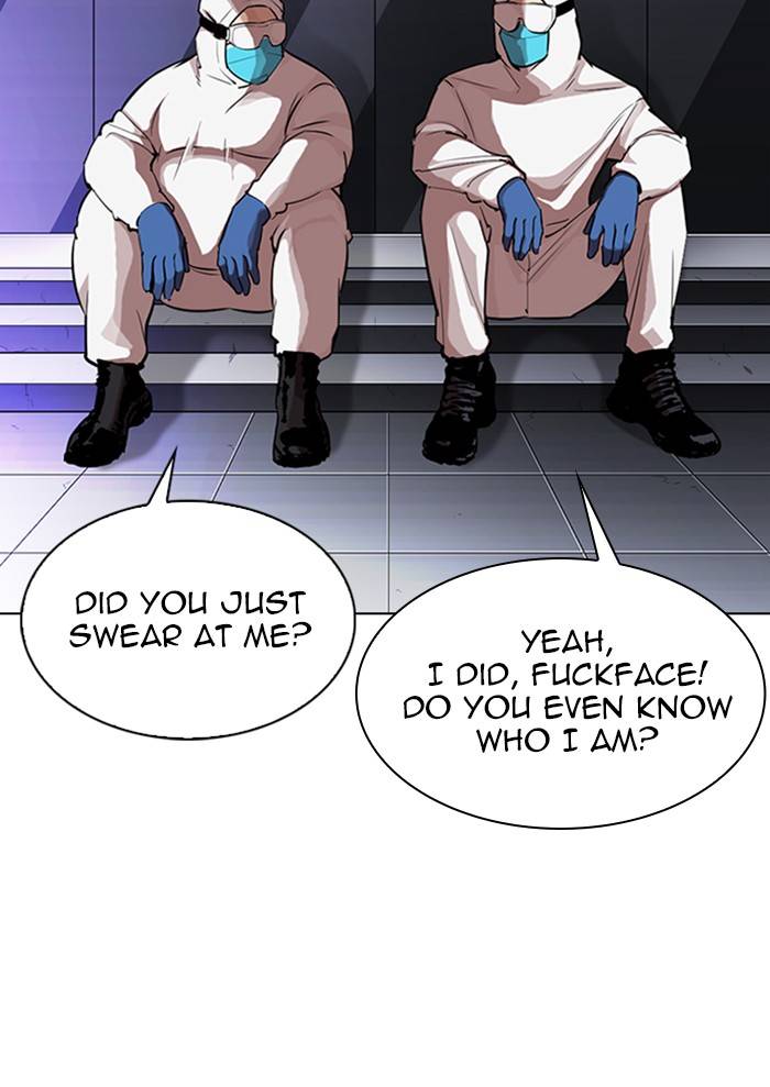 Lookism, Chapter 325 image 031