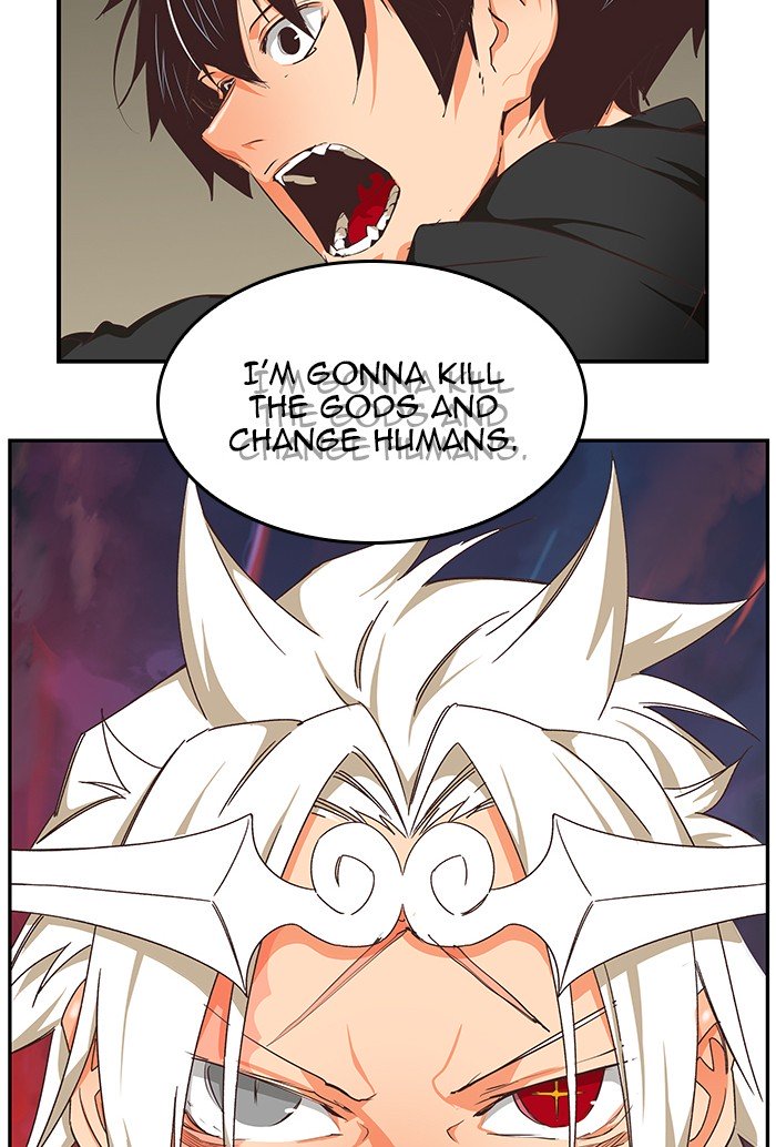 The God of High School, Chapter 479 image 015