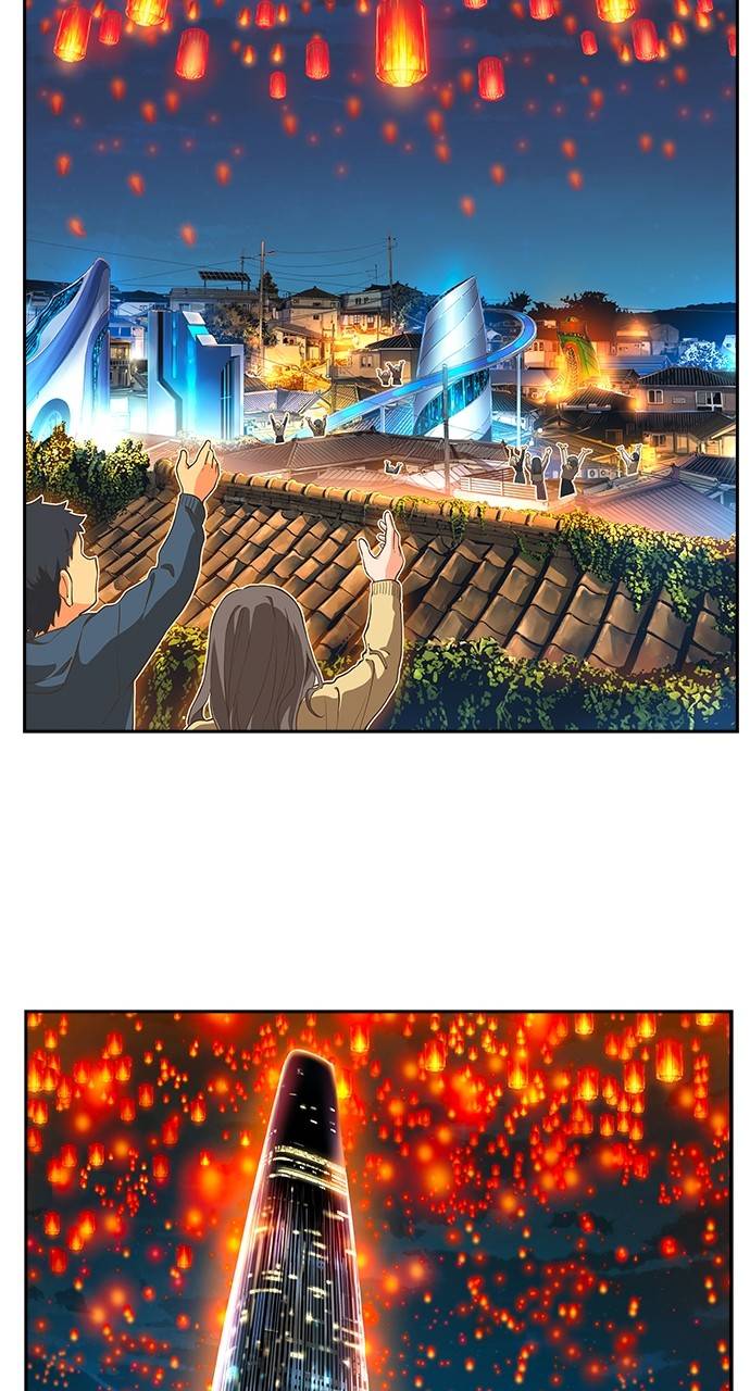 The God of High School, Chapter 569 image 141