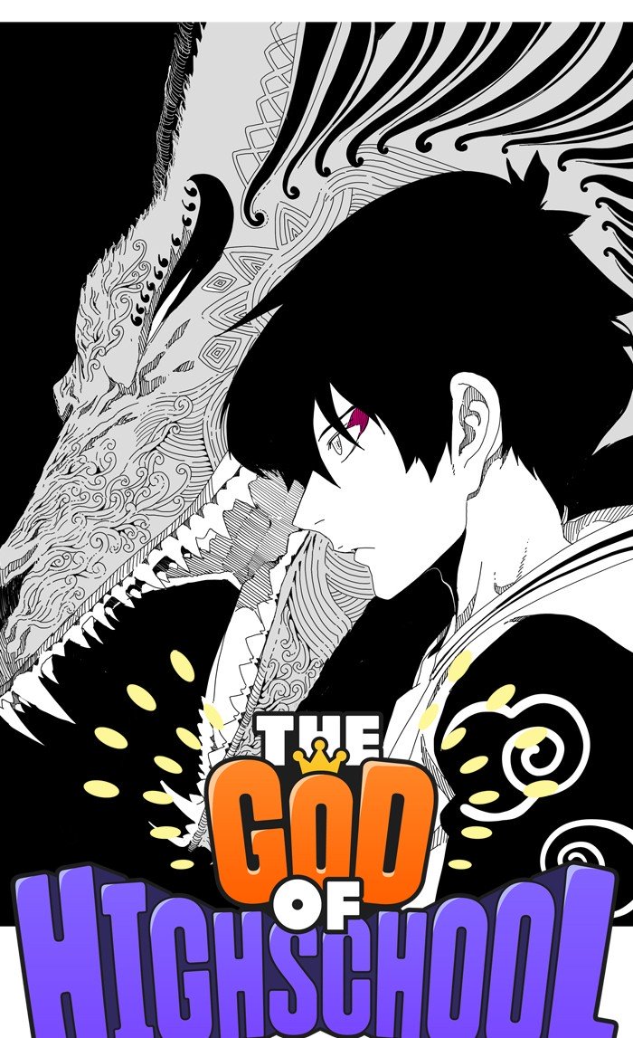 The God of High School, Chapter 344 image 14