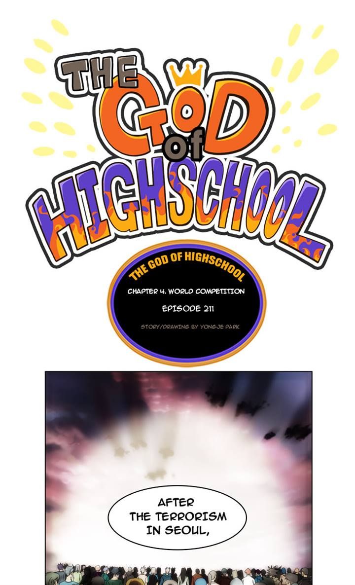 The God of High School, Chapter 211 image 01