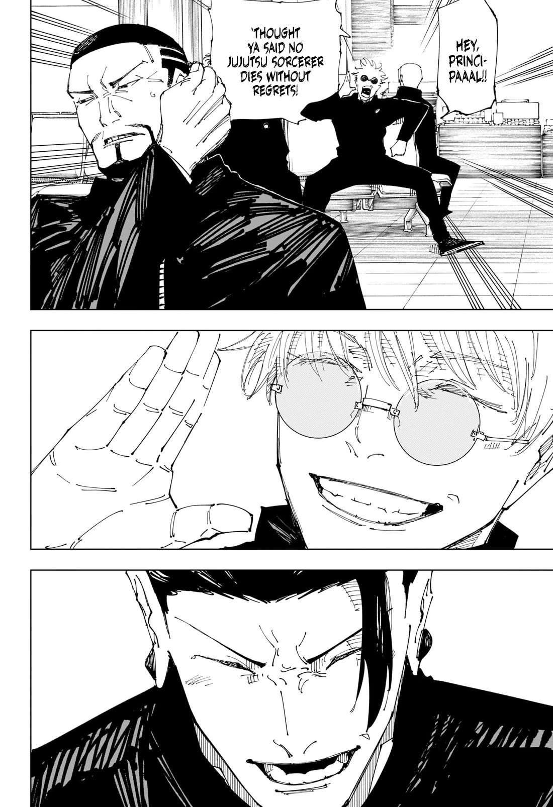 Jujutsu Kaisen, Chapter 236 image 12