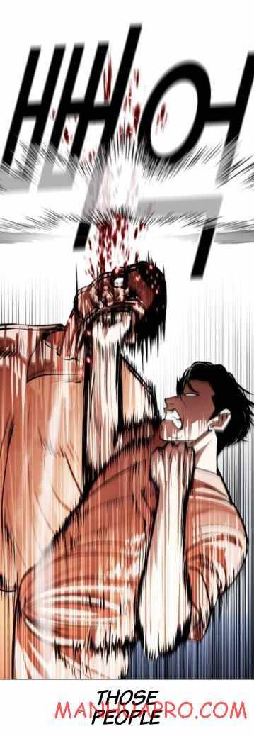 Lookism, Chapter 378 image 65