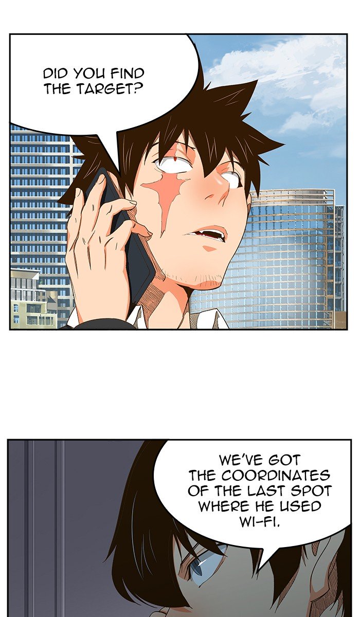 The God of High School, Chapter 442 image 079