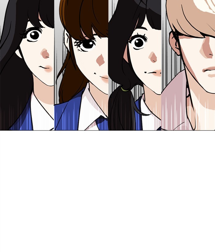 Lookism, Chapter 249 image 232