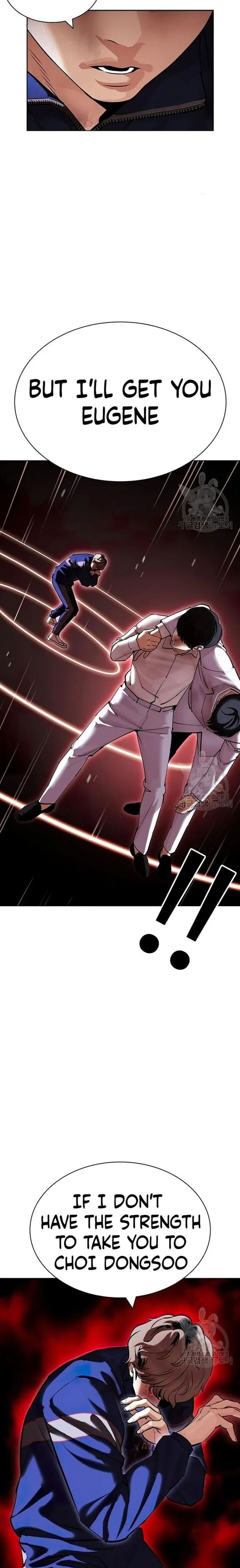 Lookism, Chapter 422 image 23