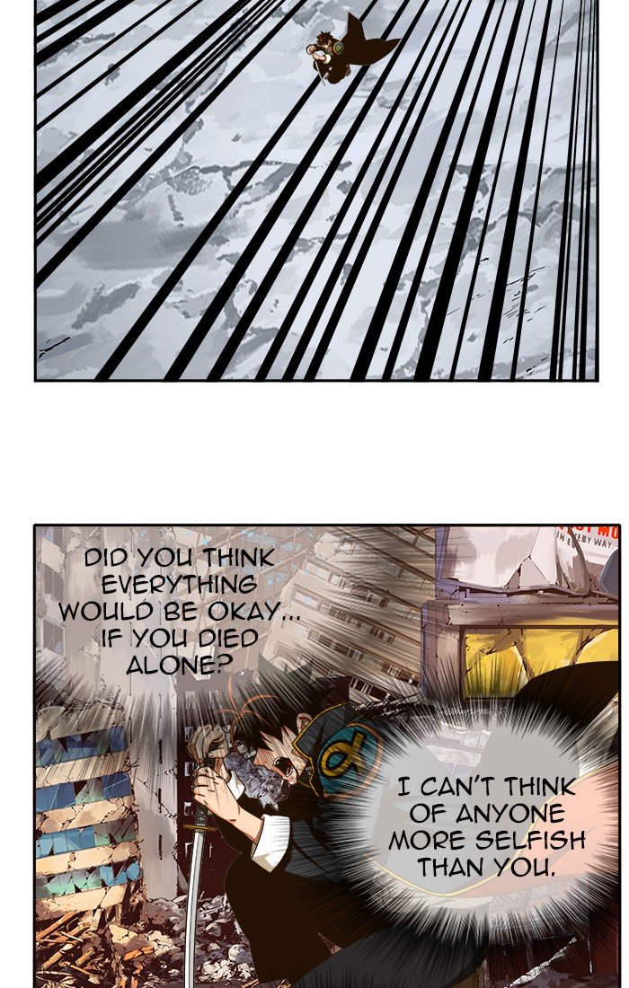The God of High School, Chapter 463 image 054