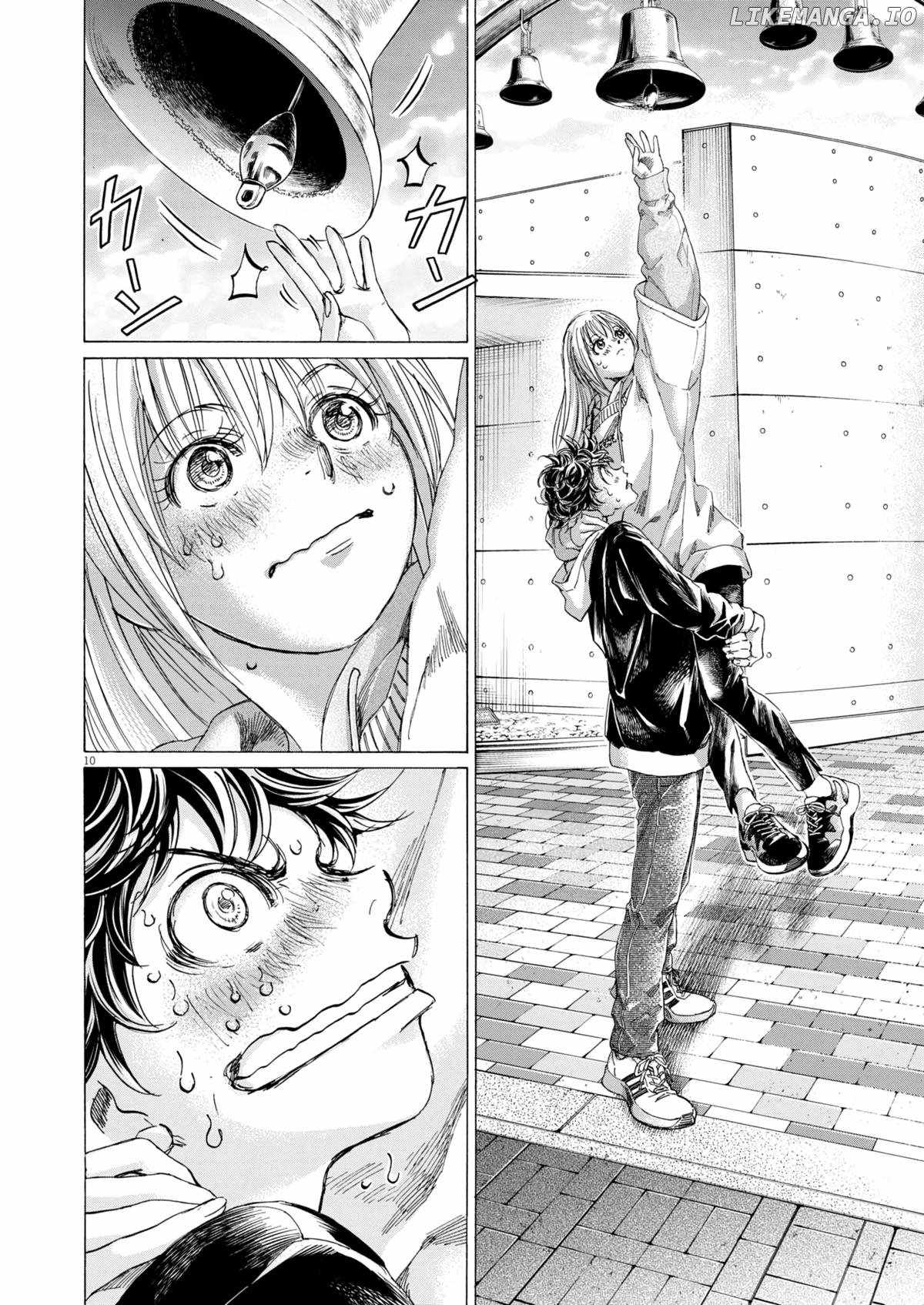 Ao Ashi, Chapter 409 image 11
