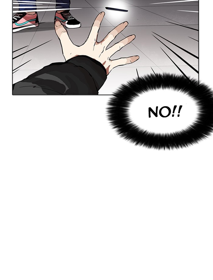 Lookism, Chapter 171 image 080