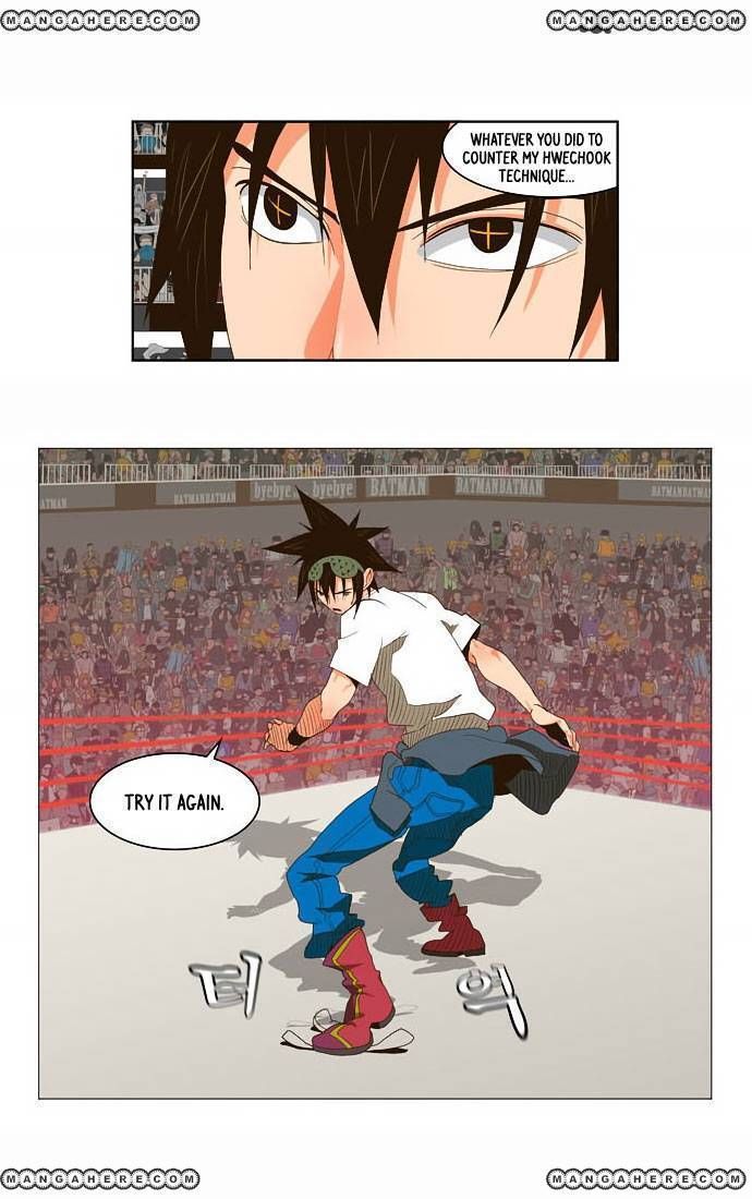 The God of High School, Chapter 30 image 21