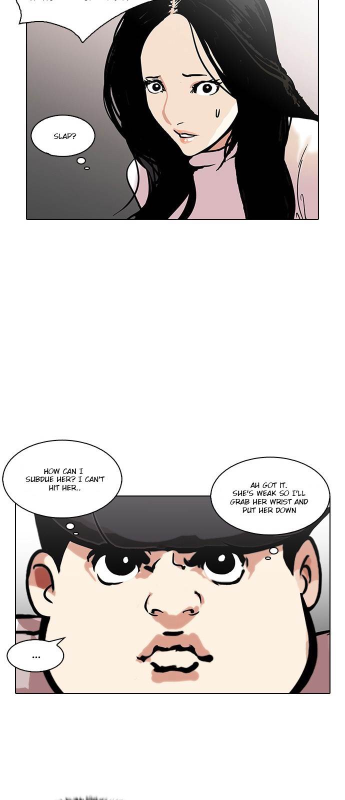 Lookism, Chapter 119 image 35