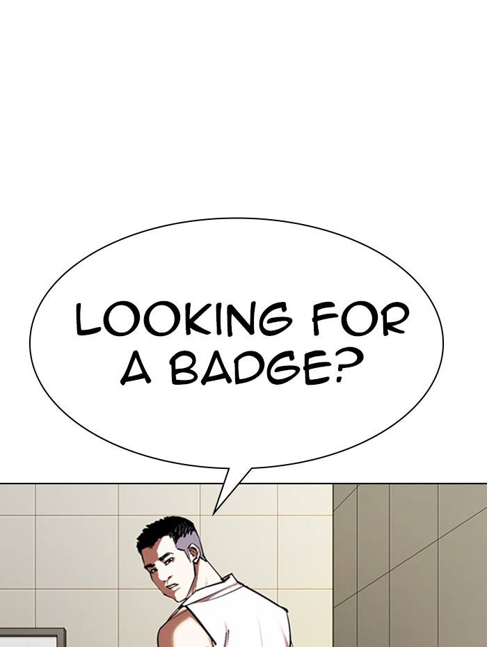 Lookism, Chapter 333 image 145