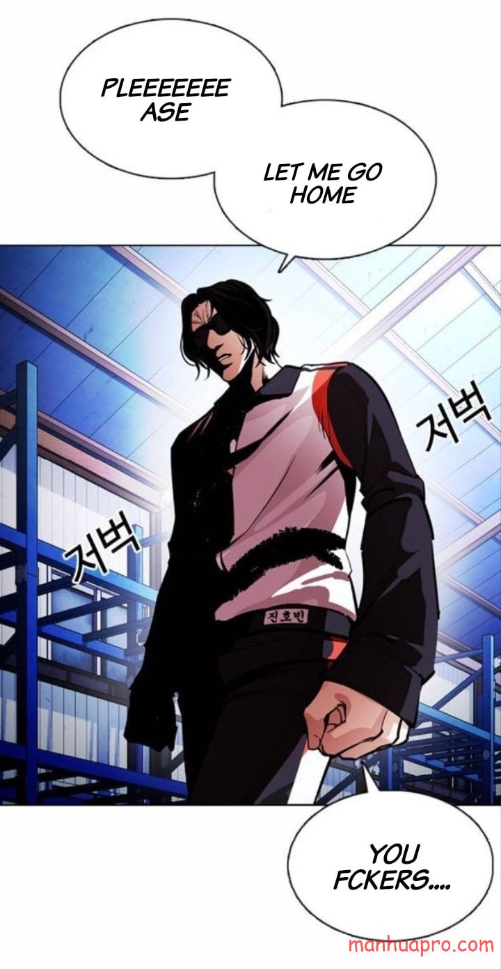 Lookism, Chapter 375 image 82