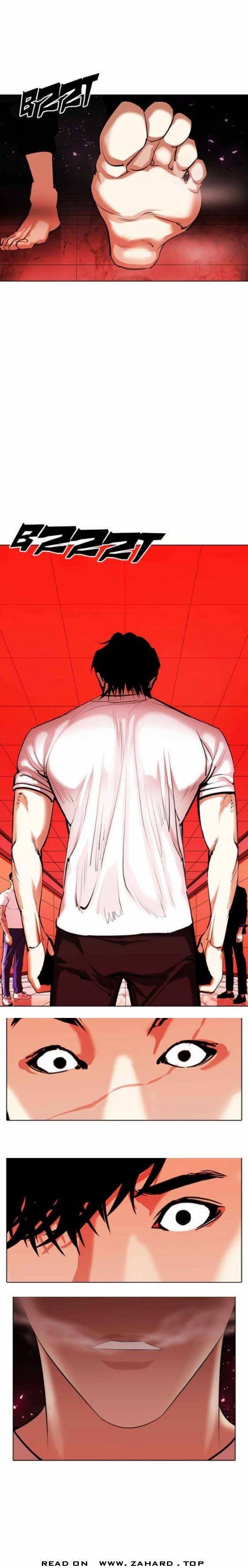 Lookism, Chapter 341 image 19