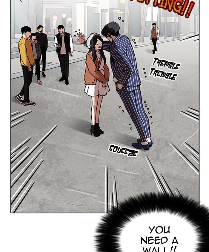 Lookism, Chapter 179 image 046