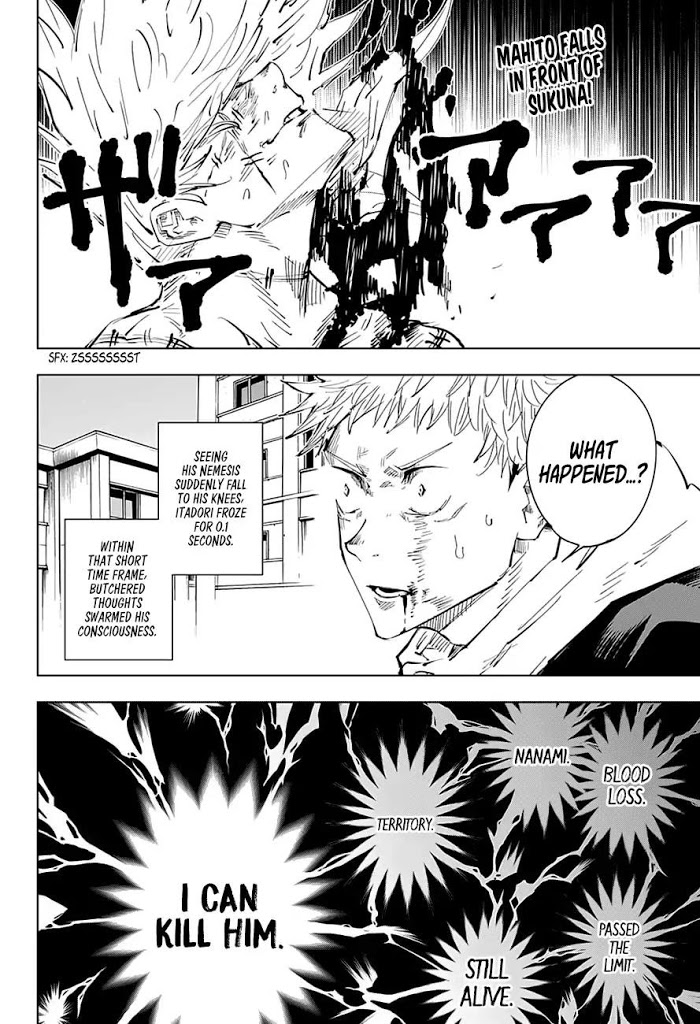 Jujutsu Kaisen, Chapter 31 image 03