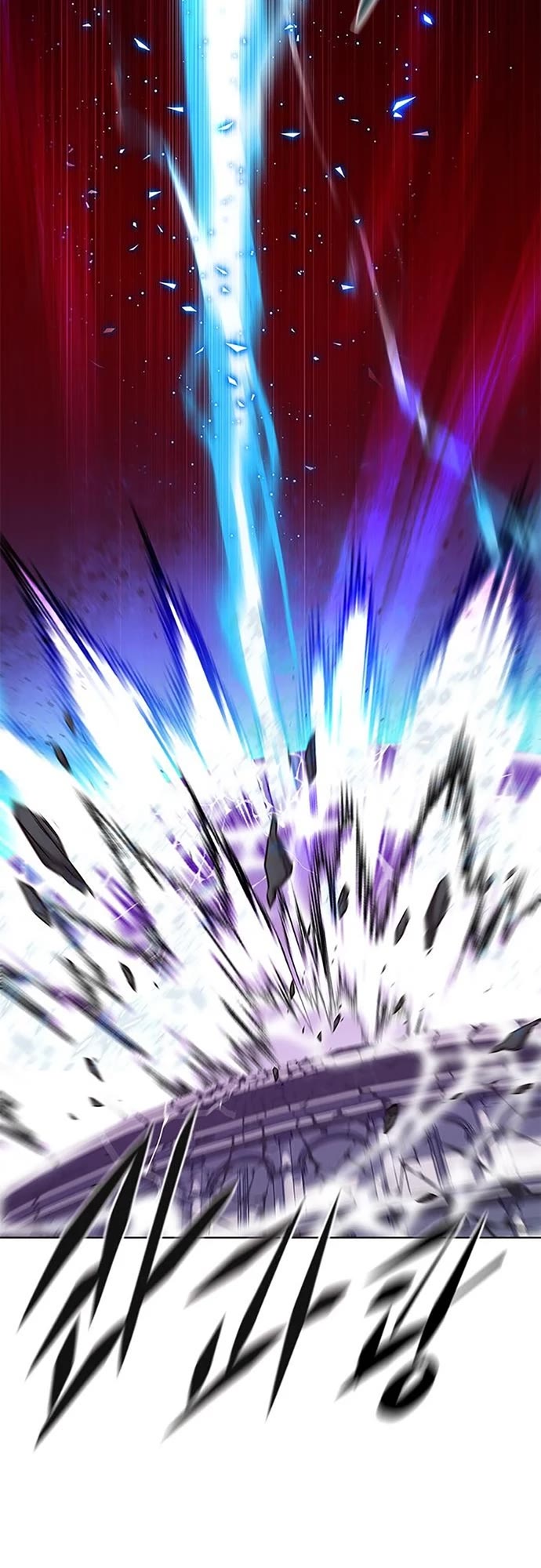 Eleceed, Chapter 211 image 11