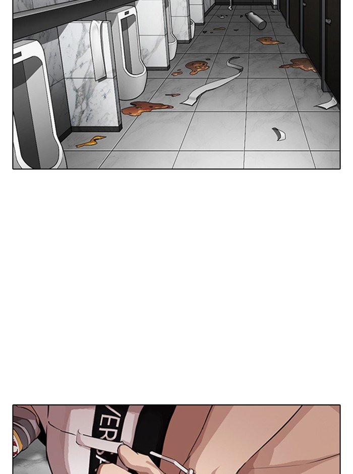 Lookism, Chapter 321 image 066