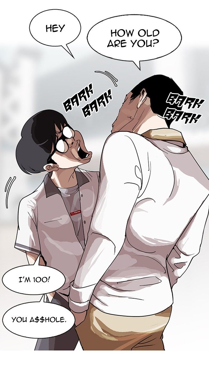Lookism, Chapter 141 image 016