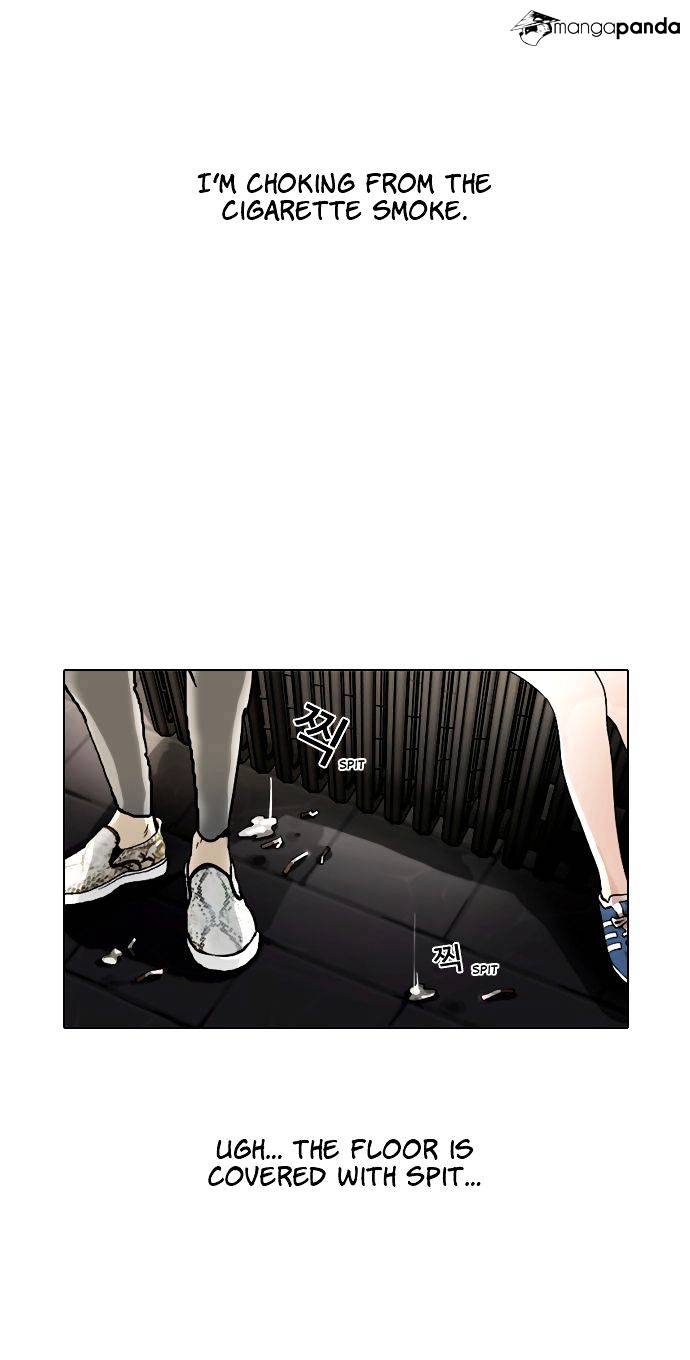 Lookism, Chapter 1 image 03
