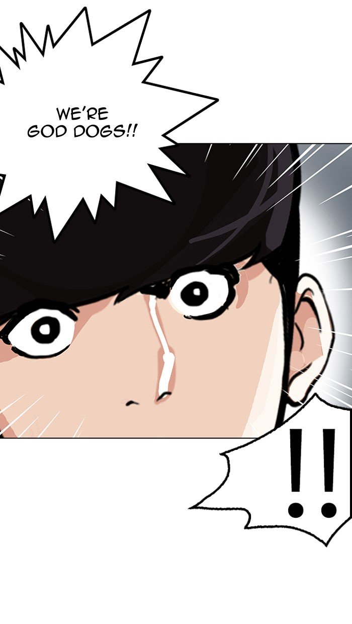 Lookism, Chapter 152 image 069