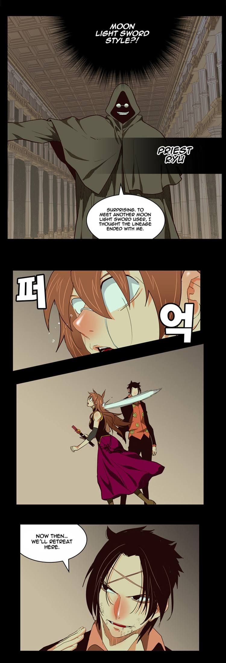 The God of High School, Chapter 167 image 26