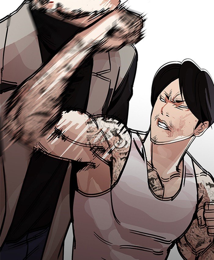 Lookism, Chapter 205 image 200