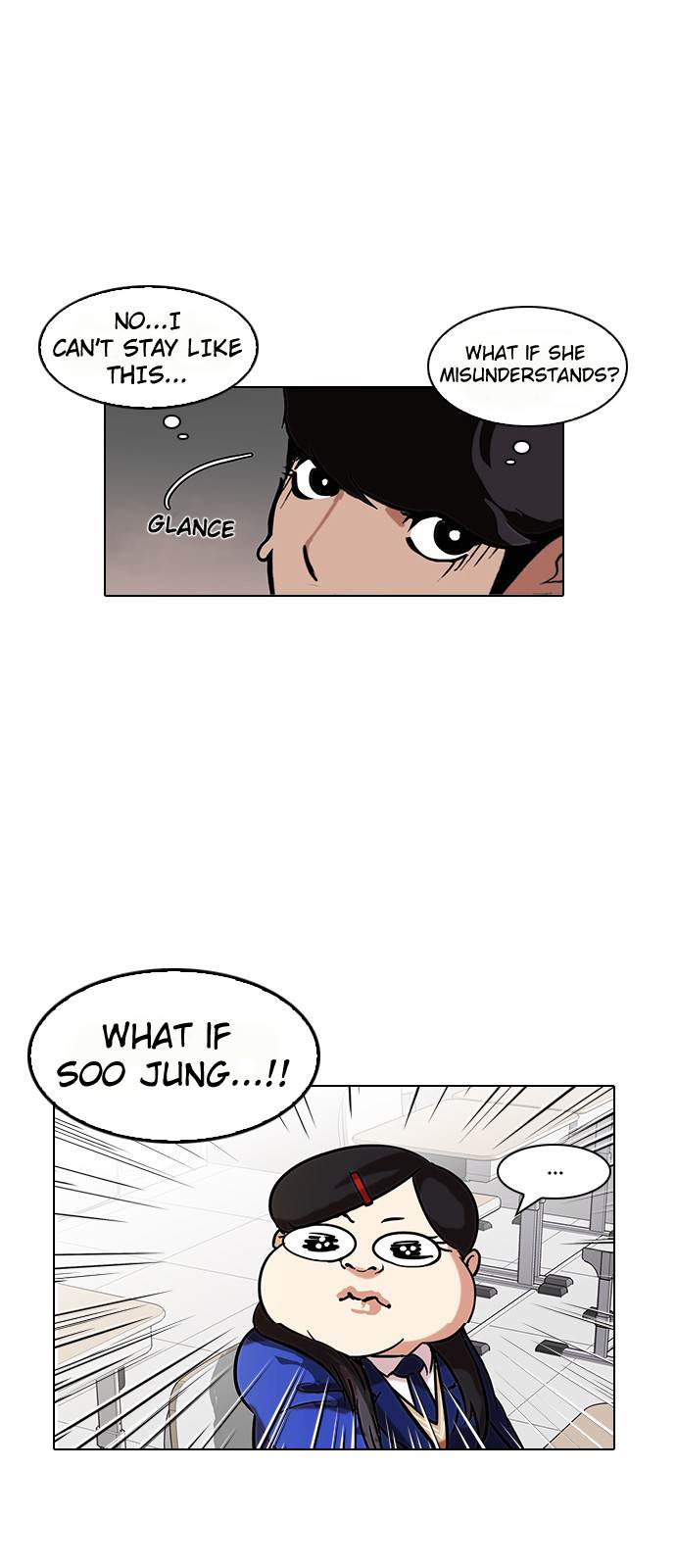 Lookism, Chapter 121 image 22