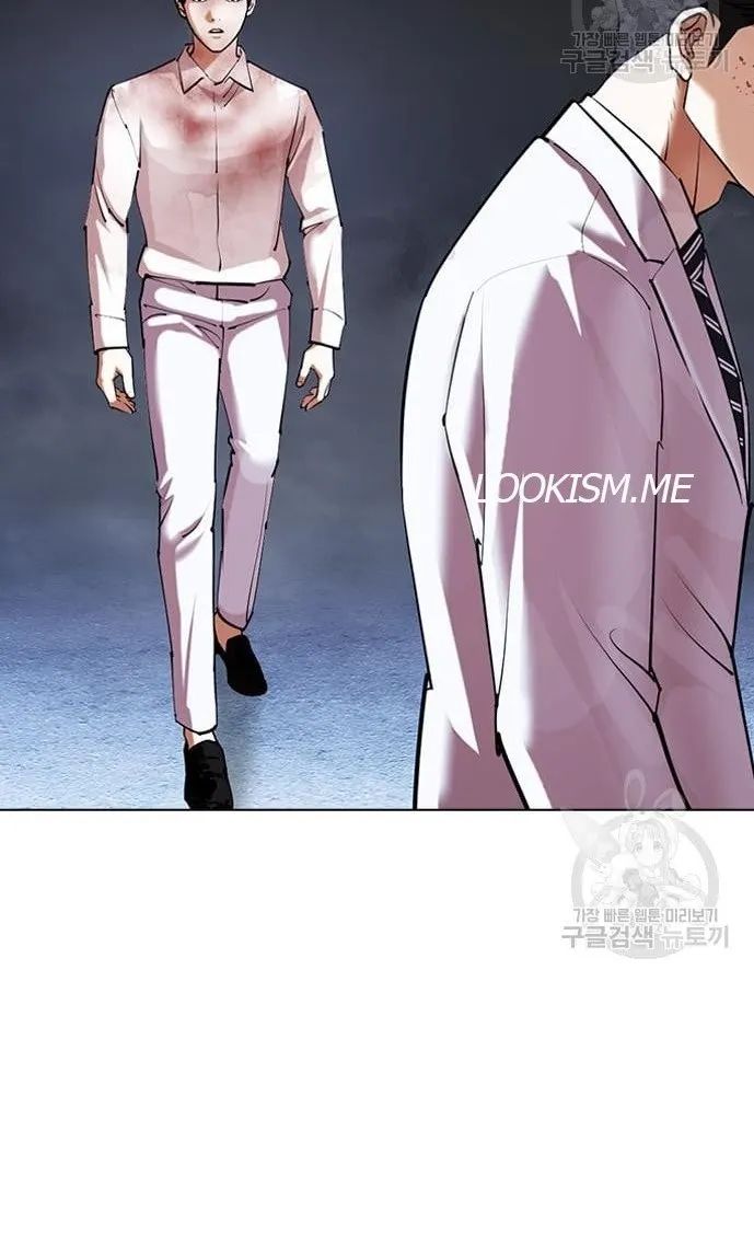 Lookism Chapter 421 image 116