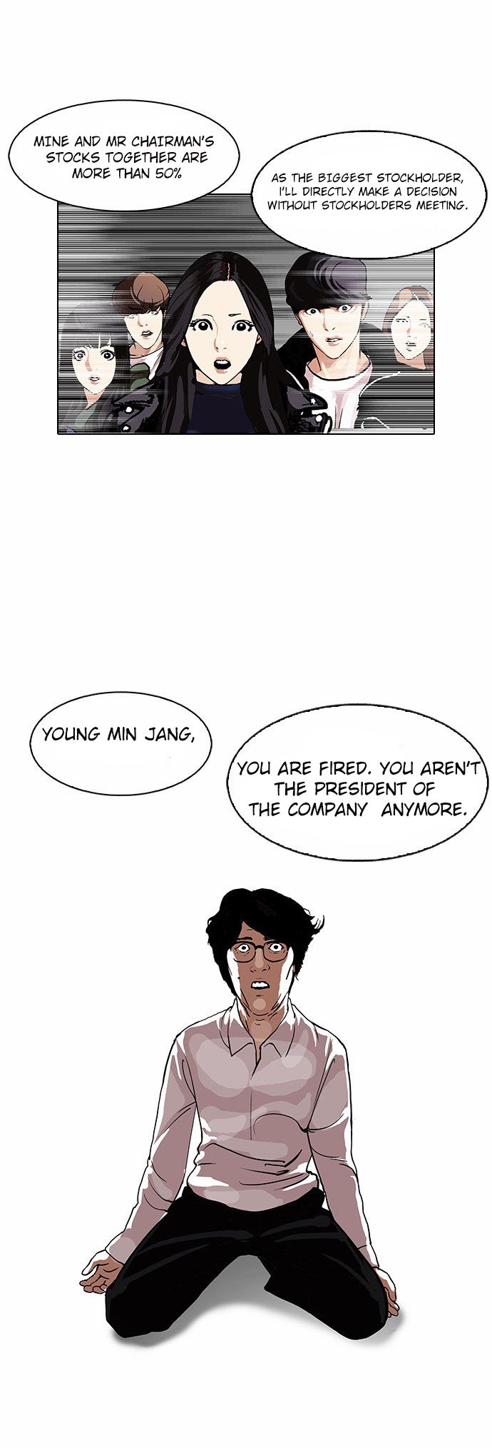 Lookism, Chapter 109 image 17