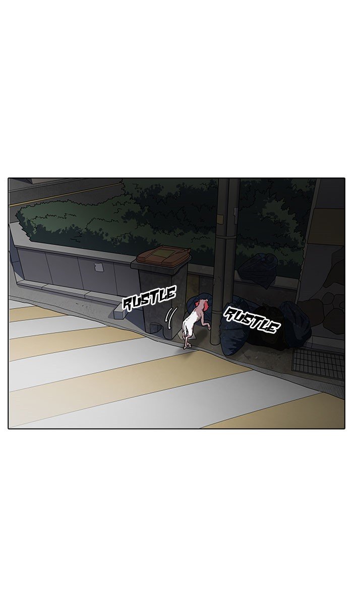 Lookism, Chapter 152 image 099