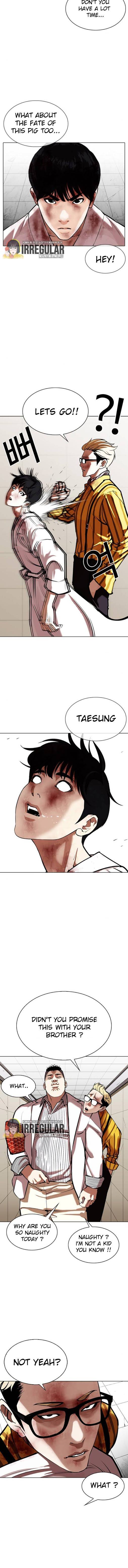 Lookism, Chapter 345 image 02