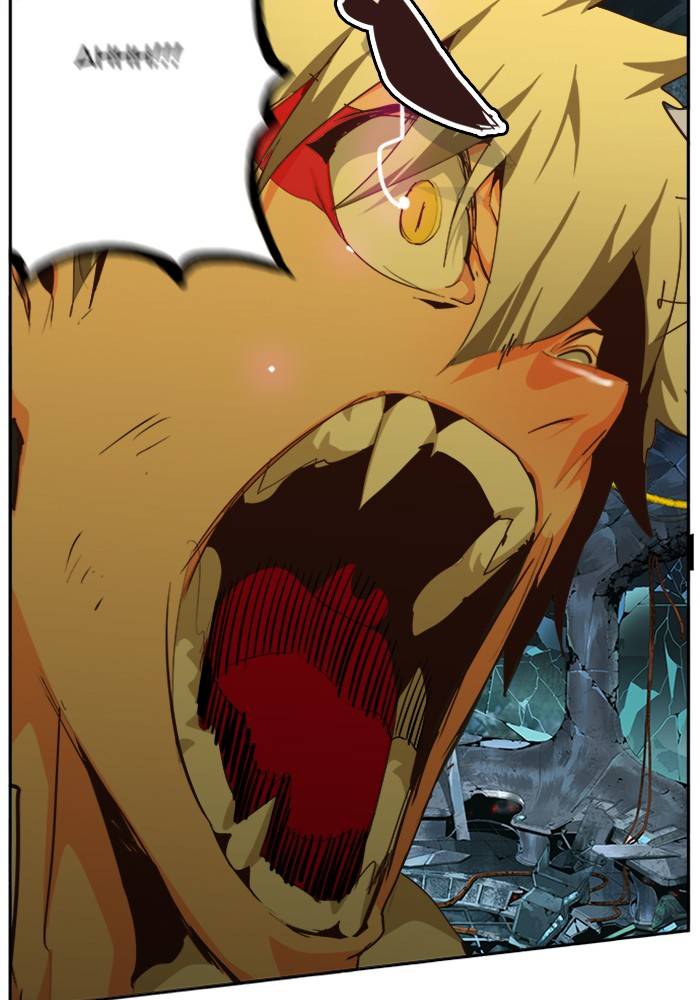 The God of High School, Chapter 510 image 039