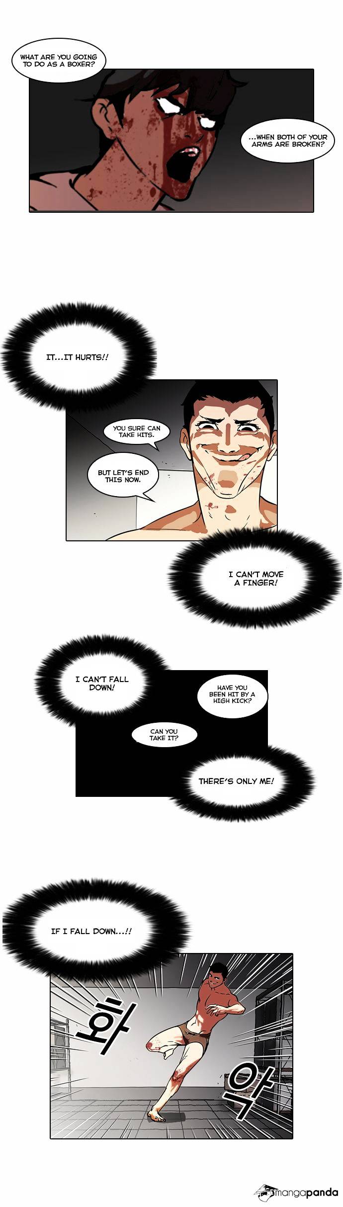 Lookism, Chapter 45 image 14