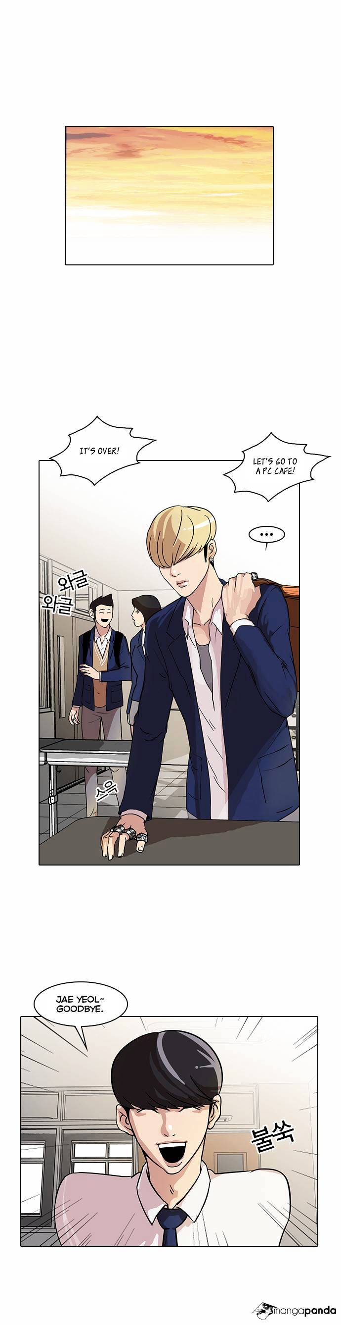 Lookism, Chapter 20 image 01