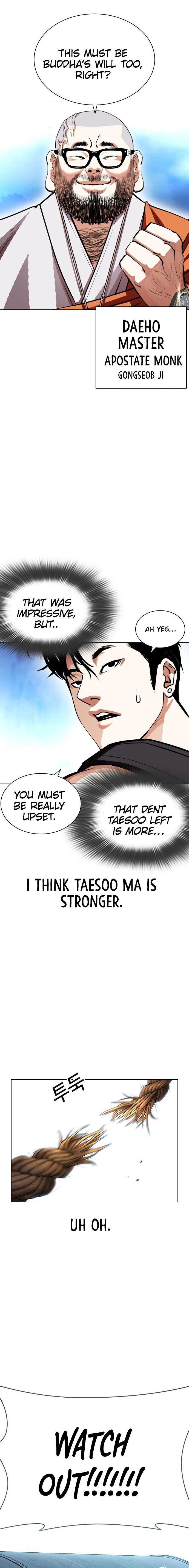 Lookism, Chapter 397 image 39