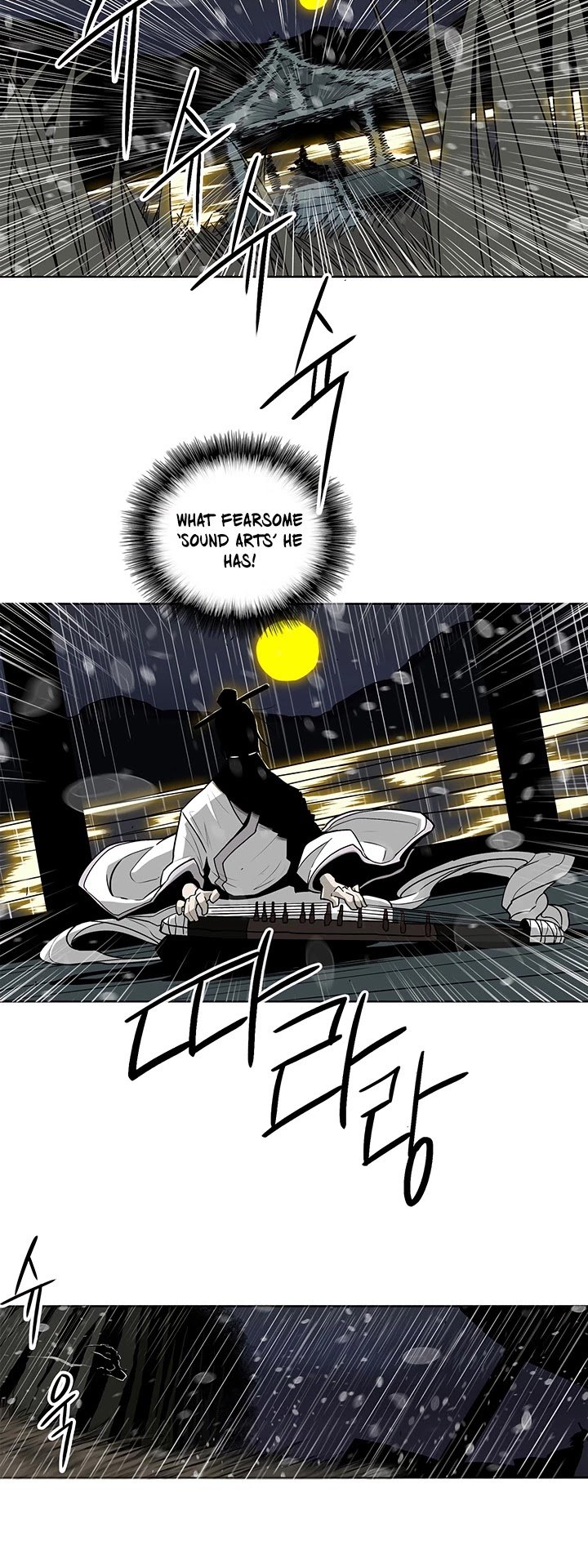 Legend Of The Northern Blade, Chapter 36 image 31