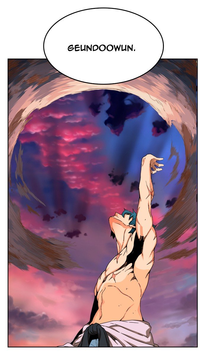 The God of High School, Chapter 335 image 090
