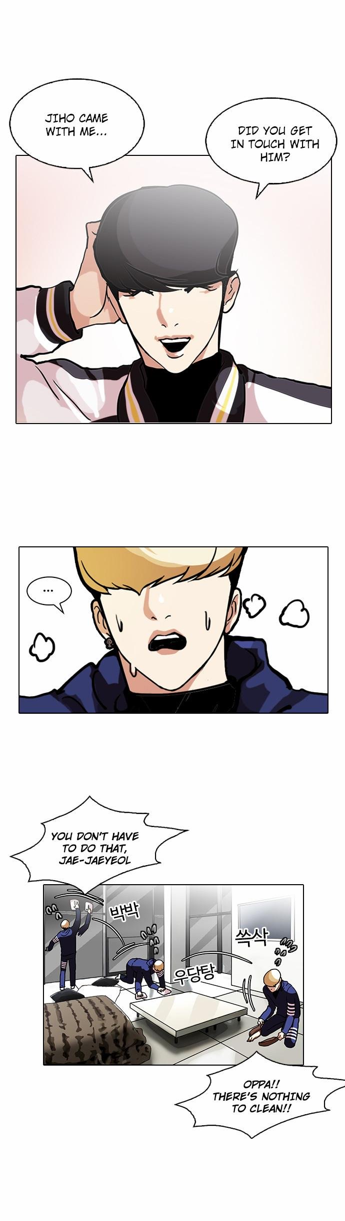 Lookism, Chapter 111 image 30