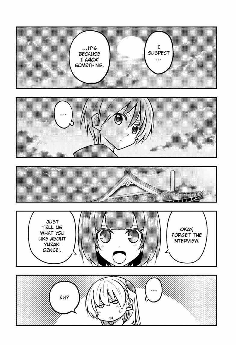 Tonikaku Kawaii, Chapter 290 image 16